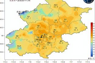 江南app在线登录官网入口截图3